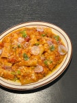 테네오
