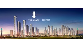 현대IPARK공인중개사사무소