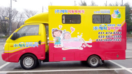 해피실버센터