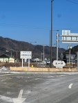 대한예수교장로회서면중앙교회