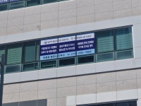 미래로행정사