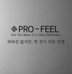 안경,온샘
