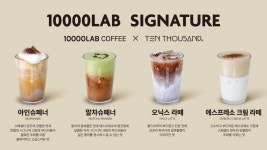 만랩커피 신림별빛거리점