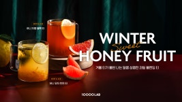 만랩커피 신림별빛거리점