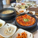 쉬어가기좋은날식당