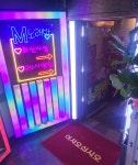 엠노래방