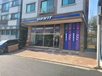 자이언트 자전거 동탄점 3S 스포츠