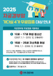 전주365의원