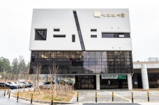 에코도서관