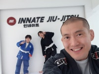 인네이트 서대문