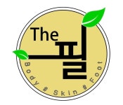 더필바디앤스킨