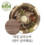 메밀밭에가시리동광점