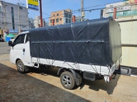 금오적재함