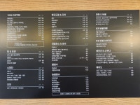 1994커피