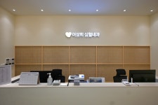 이상희 심혈내과의원