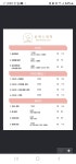윤에스테틱