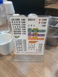 짬뽕달인