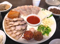 부자아줌마
