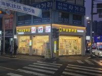 마송텔레콤