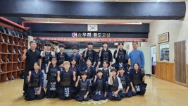 대한검도회 송우리검도교실