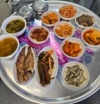 자갈치꼼장어