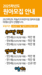 하늘키즈어린이집