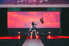 슈팅스타아카데미 양산점