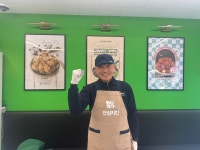 안심치킨 화성병점1점