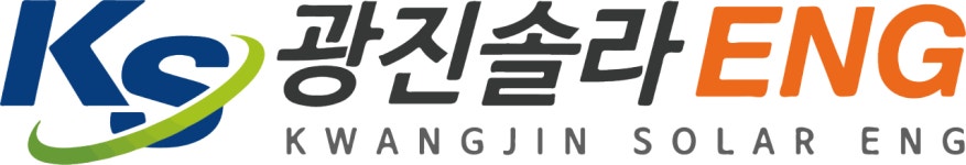 광진솔라이엔지