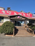 솔향오리농원
