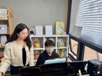 이델음악학원