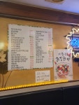 그때거기