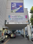진말책향기작은도서관