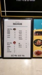 청춘꼬마김밥 동아쇼핑점