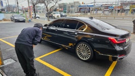 자이언트타이어 명지점