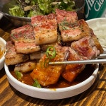 불막열삼 울산화정점