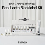 다연코스메틱