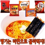 이꼬마김밥 배곧본점