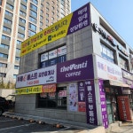 더베스트공인중개사사무소