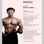 피트니스1번지 태평유천점