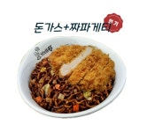 에이원 PC&카페