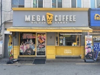 메가MGC커피 신월사거리점