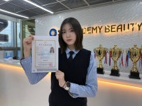 부평SBS아카데미미용학원 부평캠퍼스