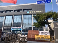 소리엘음악학원