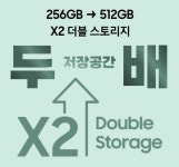 KT 친절텔레콤 신도림점