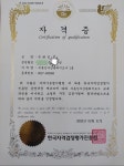 1번지부동산공인중개사사무소