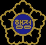 이민VISA행정사사무소