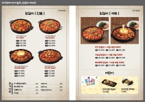 박가부대 대구현대시티아울렛점