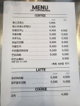225커피앤피자