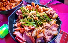 강릉난장판포차